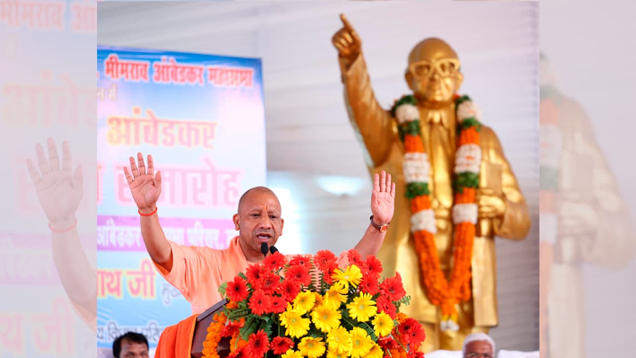 Yogi Adityanath realizing ideas of Baba Saheb Uttar Pradesh is moving on the path of equality and respect Yogi Adityanath realizing ideas of Baba Saheb Uttar Pradesh is moving on the path of equality and respect