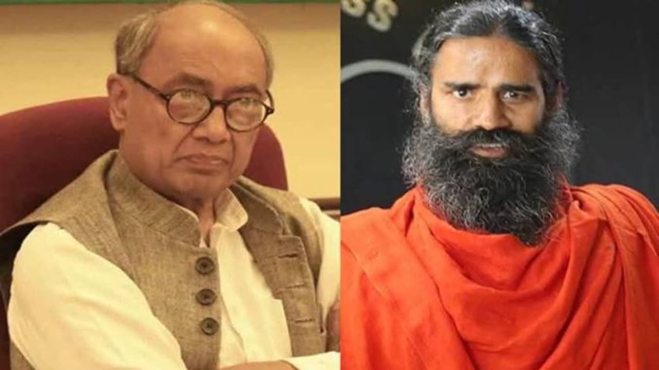 Baba Ramdev Congress Leader Digvijaya Singh 