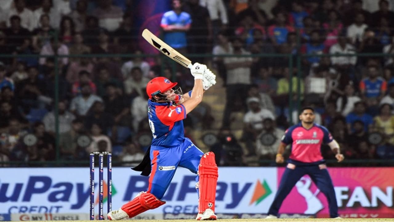 Delhi Capitals VS Rajasthan Royals 