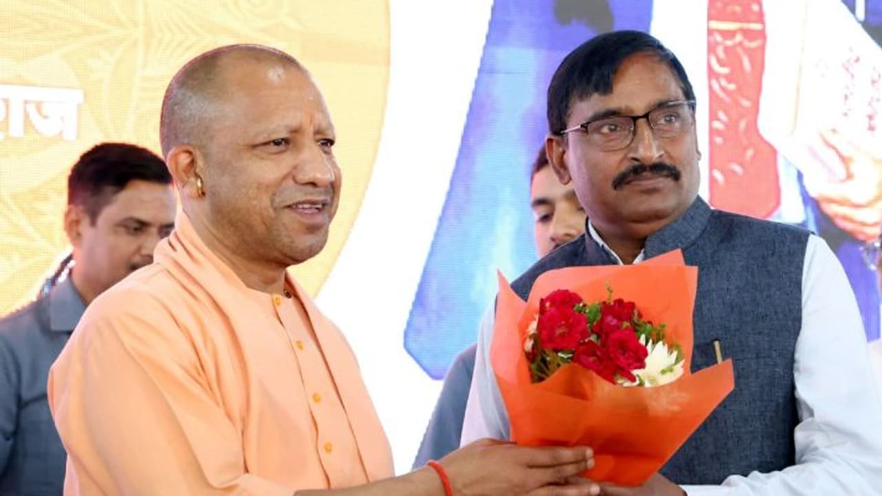 CM Yogi CM Yogi
