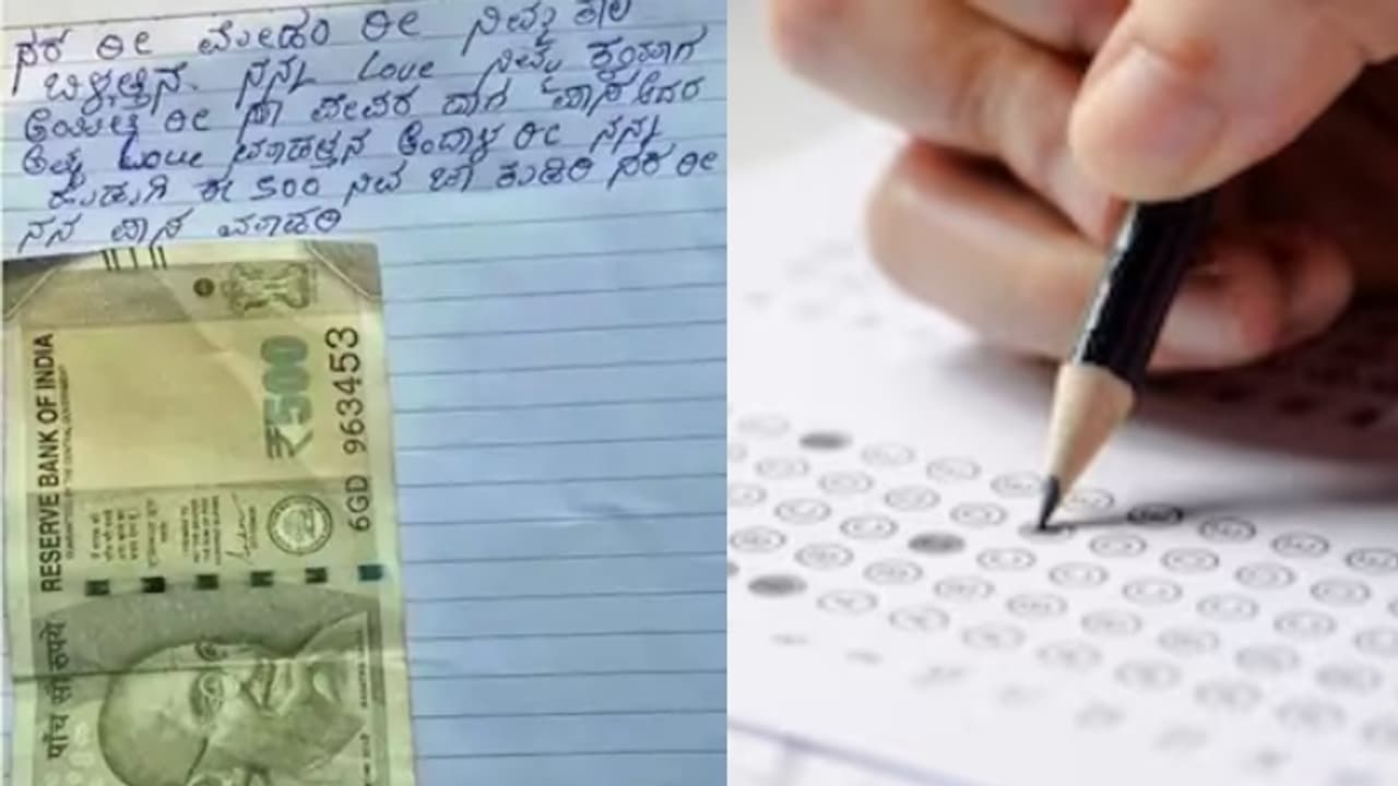 Viral student board answer sheet 2025 Viral student board answer sheet 2025