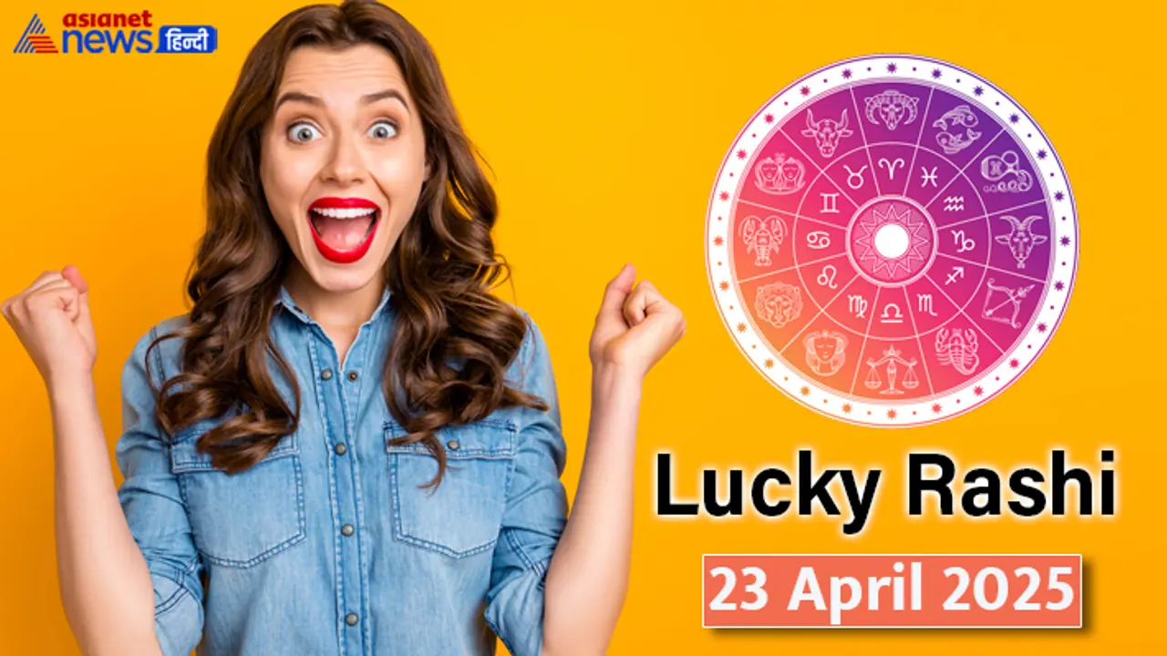 Lucky Rashifal_23 April 2025 Lucky Rashifal_23 April 2025