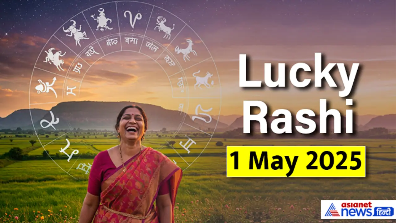 Lucky Rashifal_1 May 2025