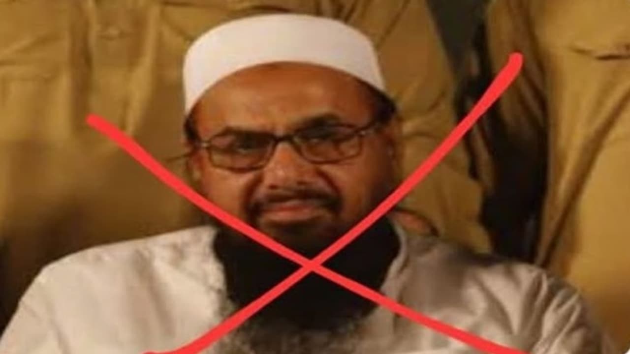 Hafiz Saeed