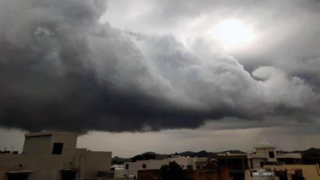 MP weather