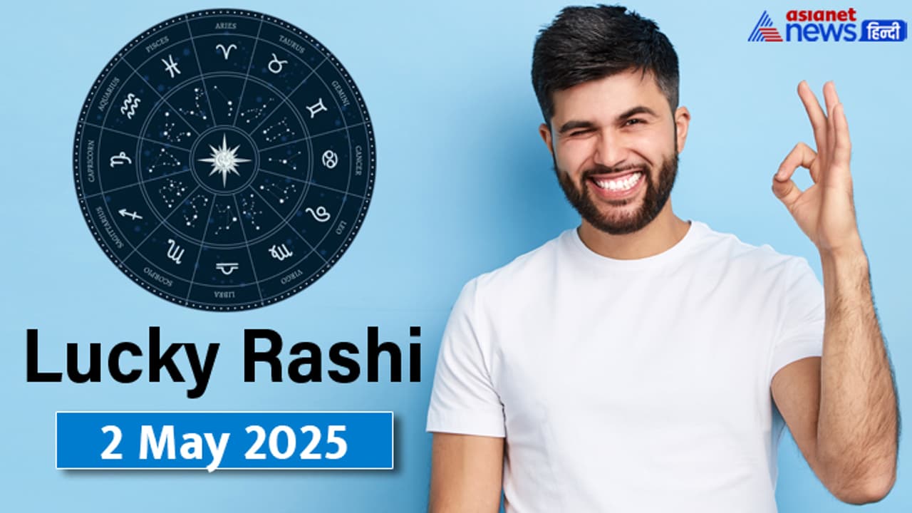 Lucky Rashifal_2 May 2025 Lucky Rashifal_2 May 2025