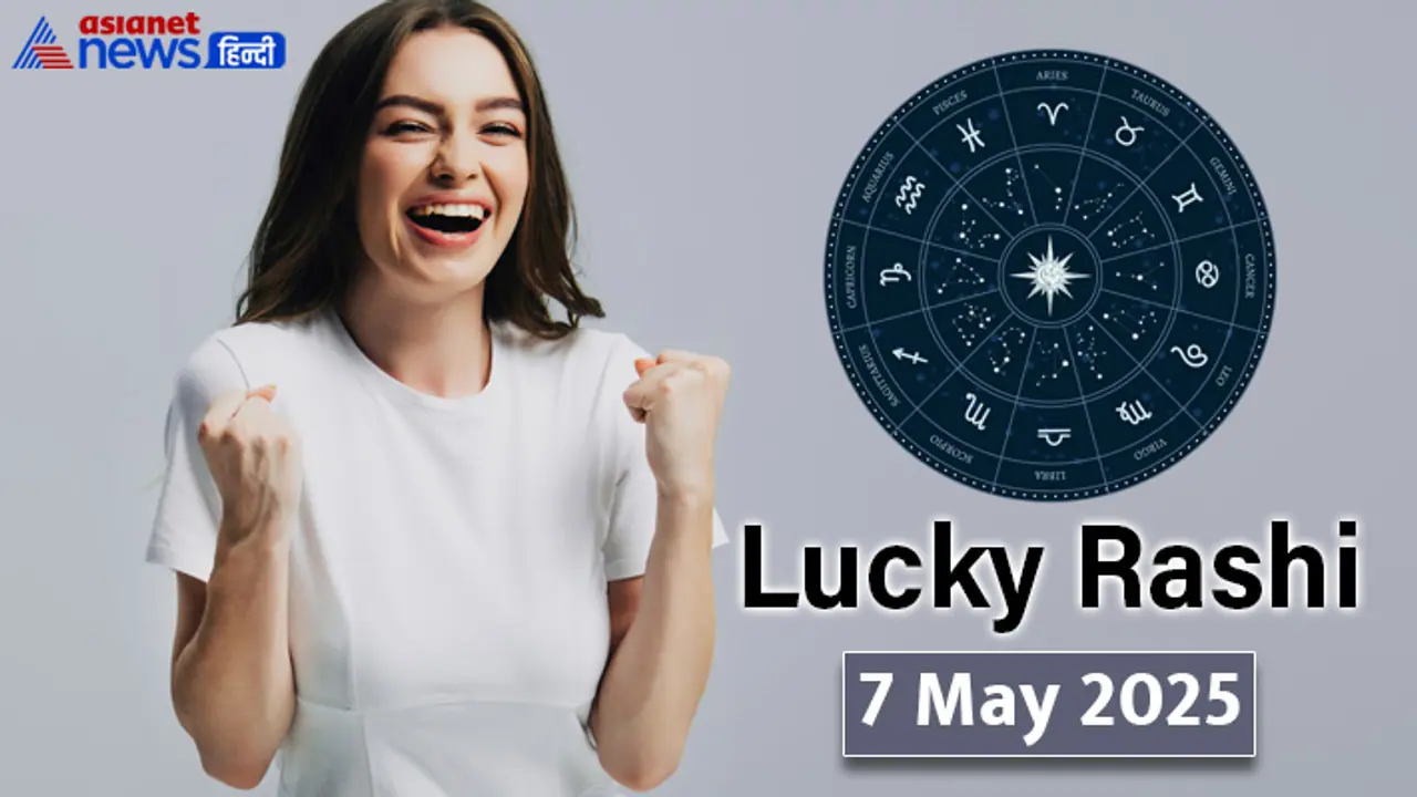 Lucky Rashifal_7 May 2025