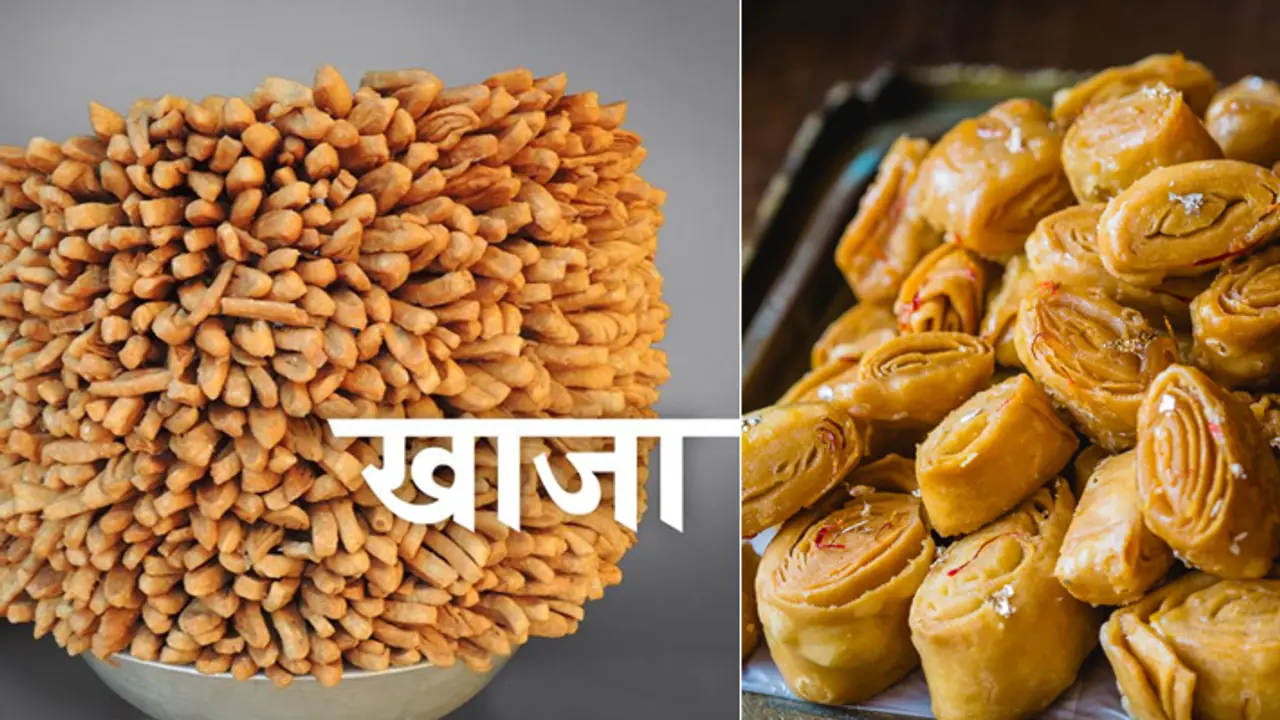 Khaja mithai Bihari Style recipe Khaja mithai Bihari Style recipe