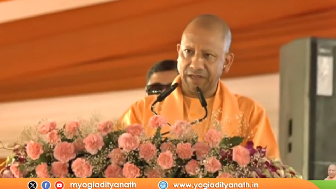Yogi Adityanath at 25th anniversary of the establishment of Dr KNS Memorial Hospital Yogi Adityanath at 25th anniversary of the establishment of Dr KNS Memorial Hospital