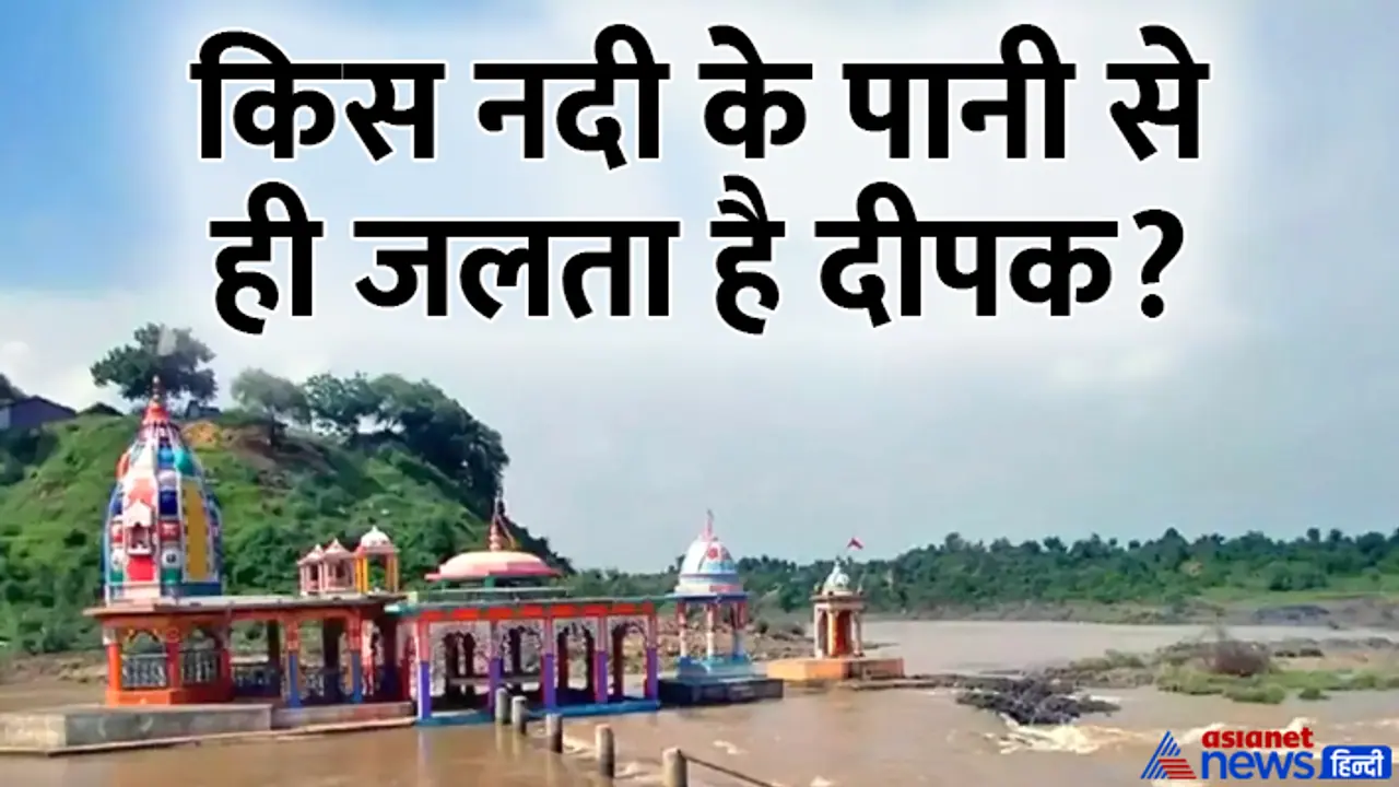 Gadhiya Ghat Mata Temple Gadhiya Ghat Mata Temple