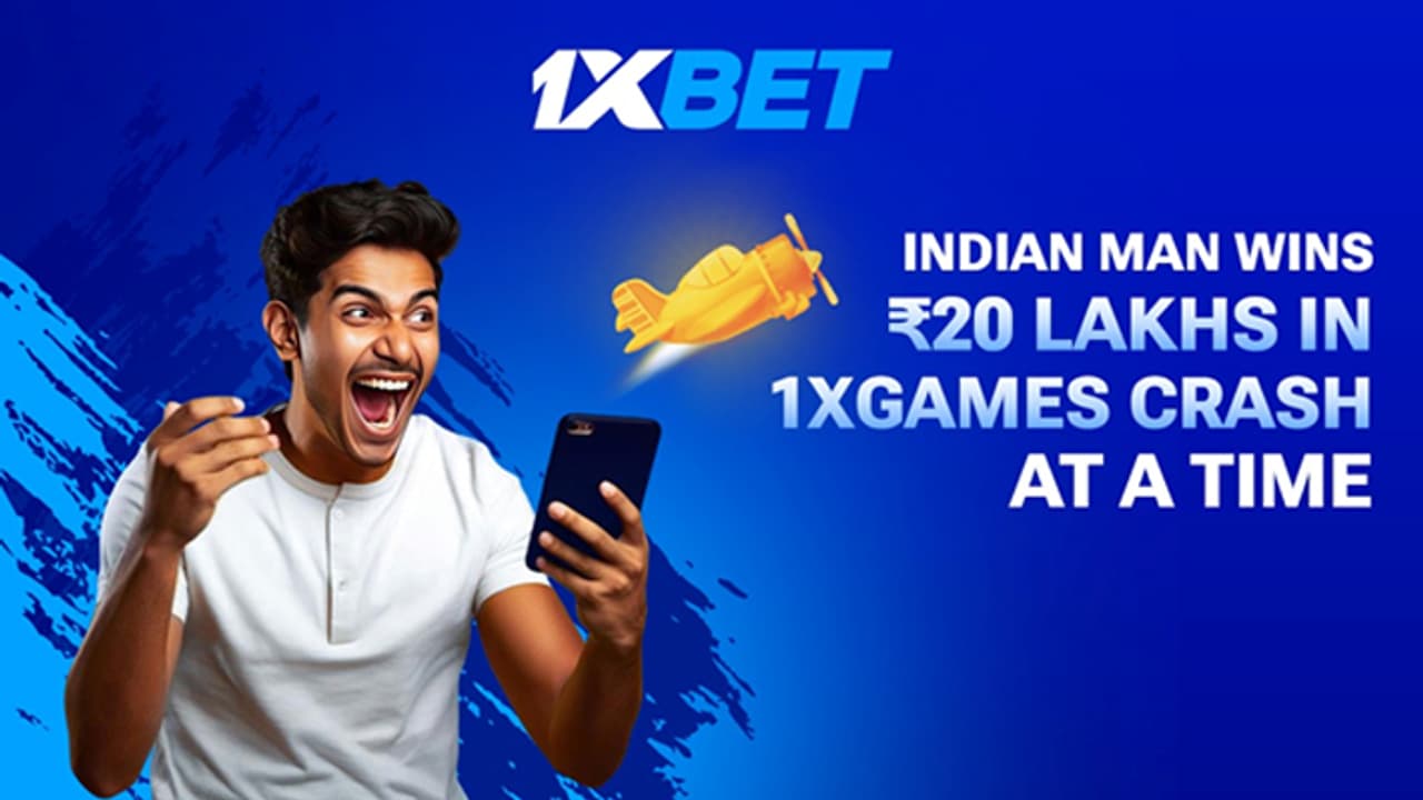 1xGames Crash Indian man wins Rs 20 lakhs express his happiness 1xGames Crash Indian man wins Rs 20 lakhs express his happiness