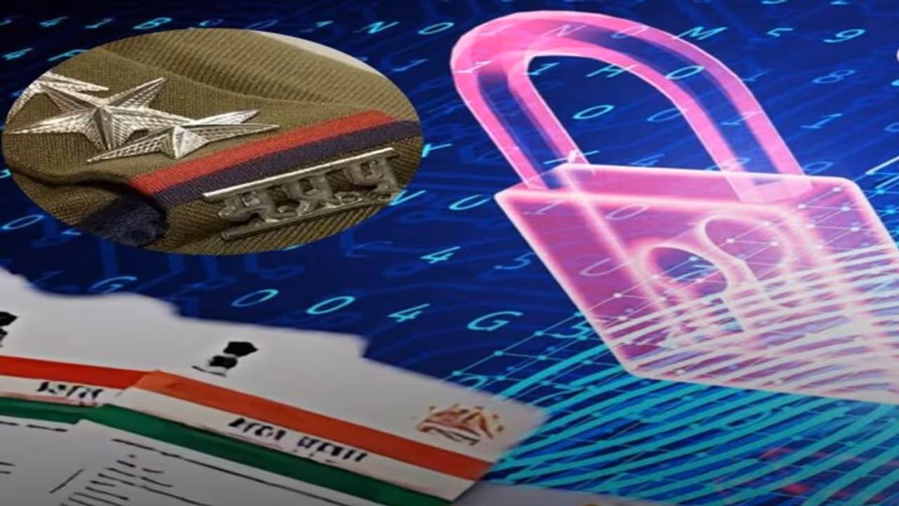 Madhya Pradesh police recruitment scam