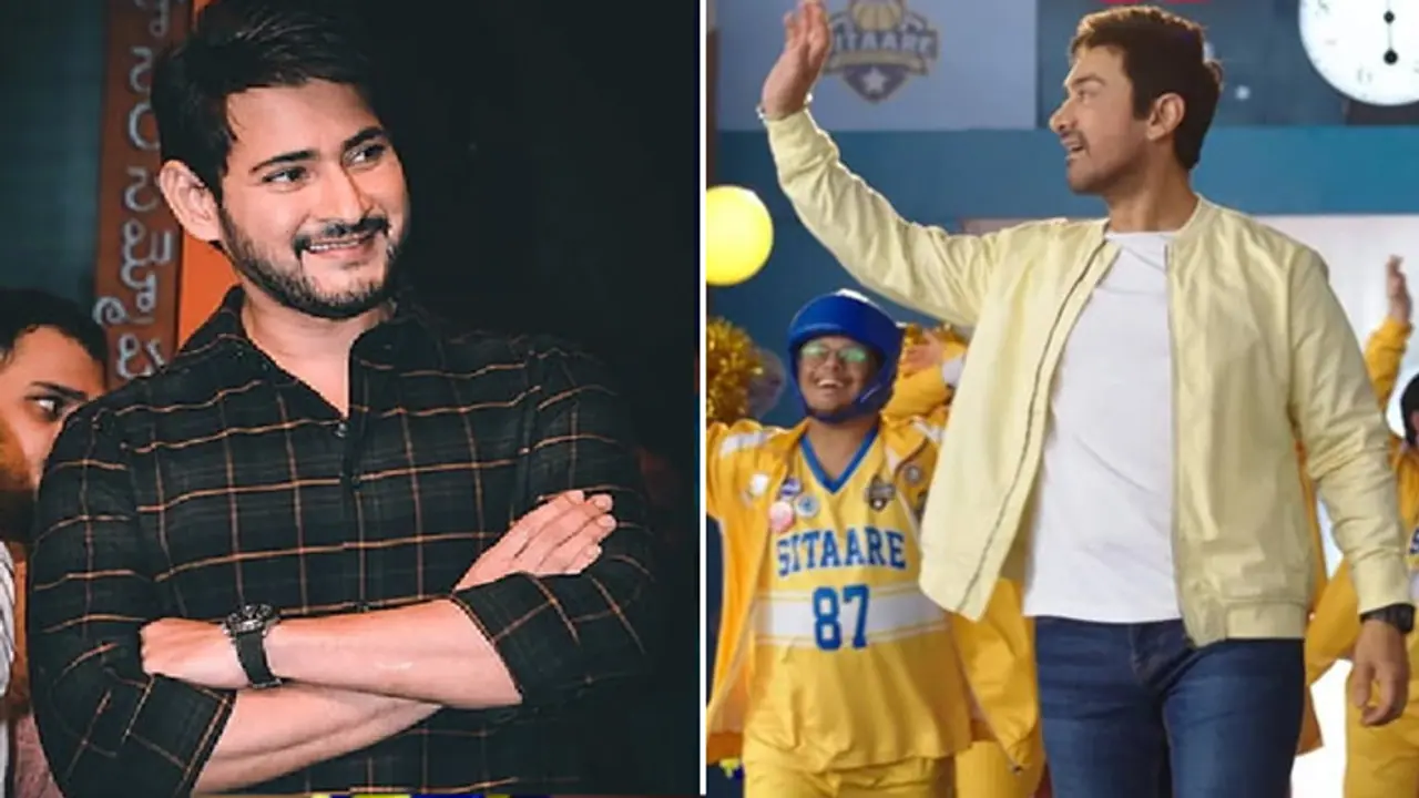 Mahesh Babu On Sitaare Zameen Par