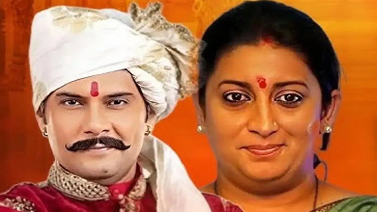 kyunki saas bhi kabhi bahu thi 2