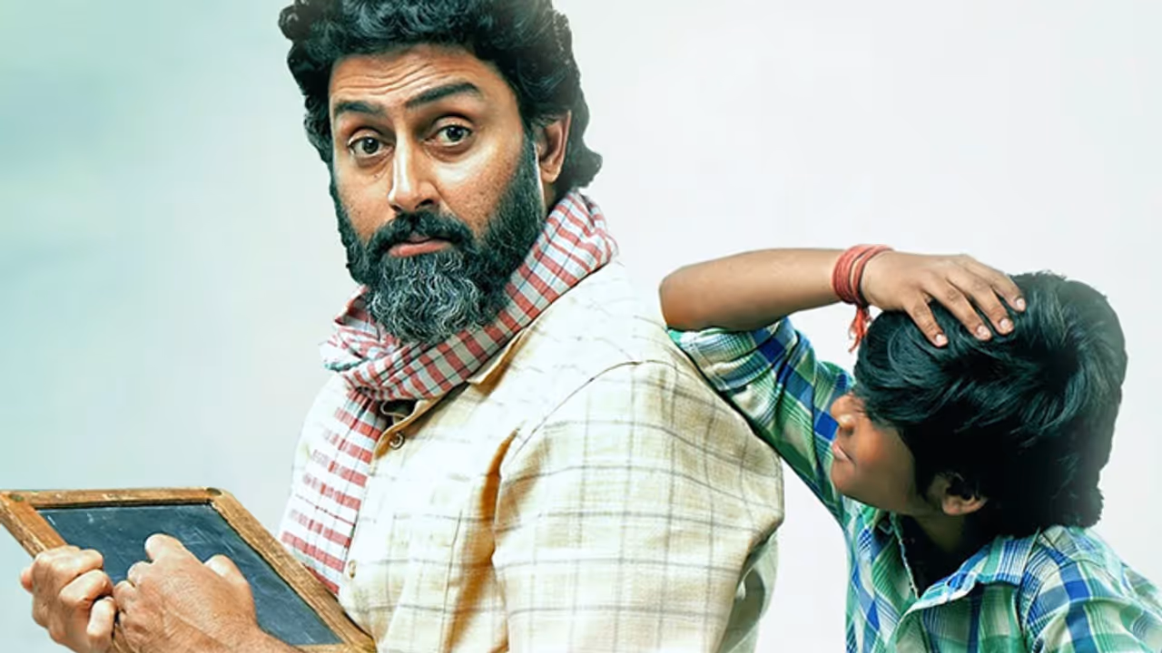 KAALIDHAR LAAPATA REVIEW