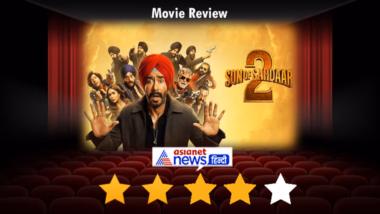 Son of Sardaar 2 Review
