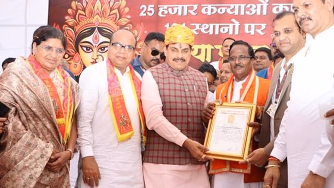 ujjain 25 thousand kanya poojan