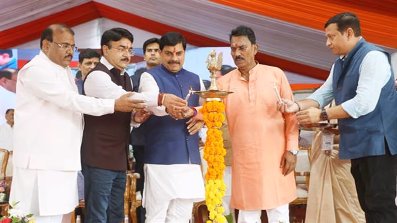 CM Mohan Yadav indore food drug testing lab inauguration