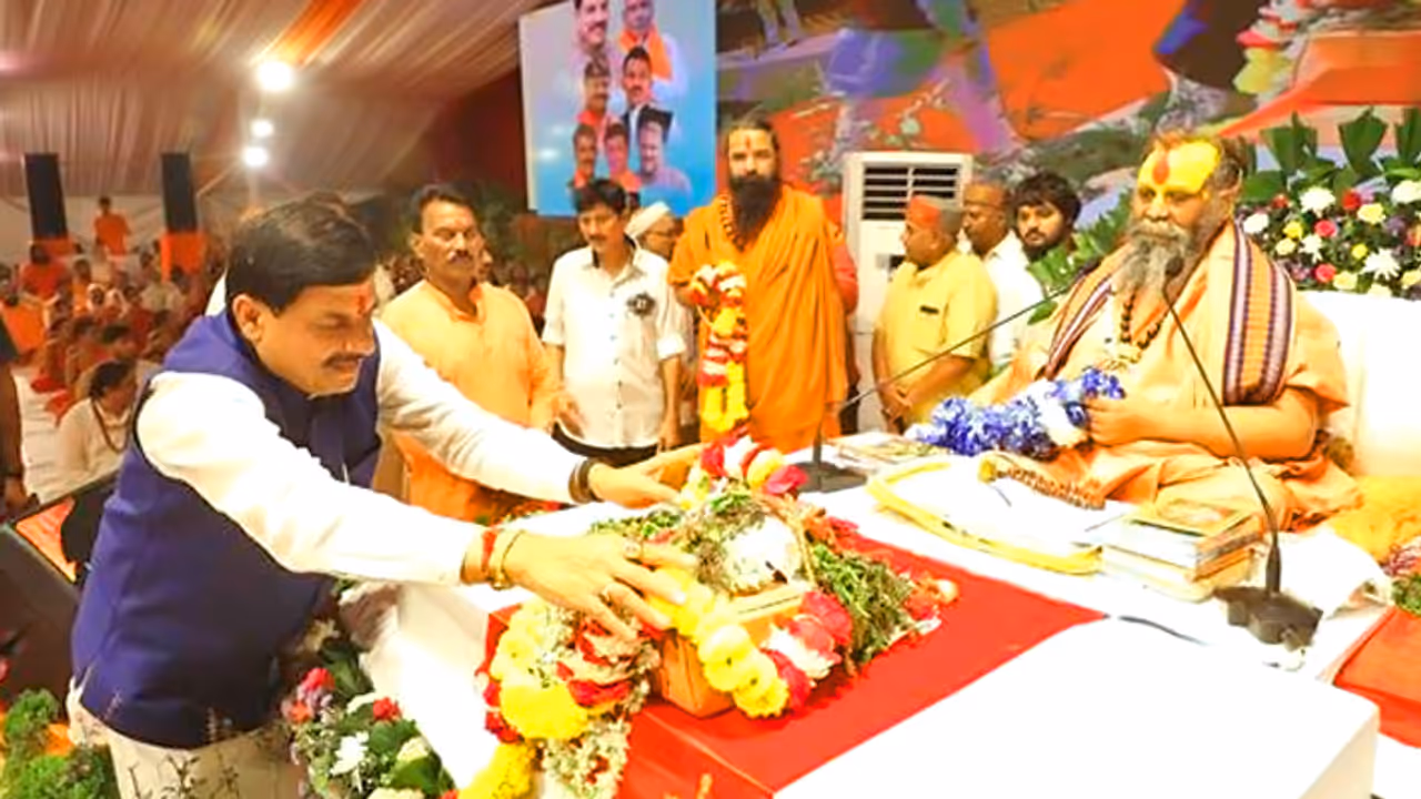 cm mohan yadav geeta bhavan gaushala development