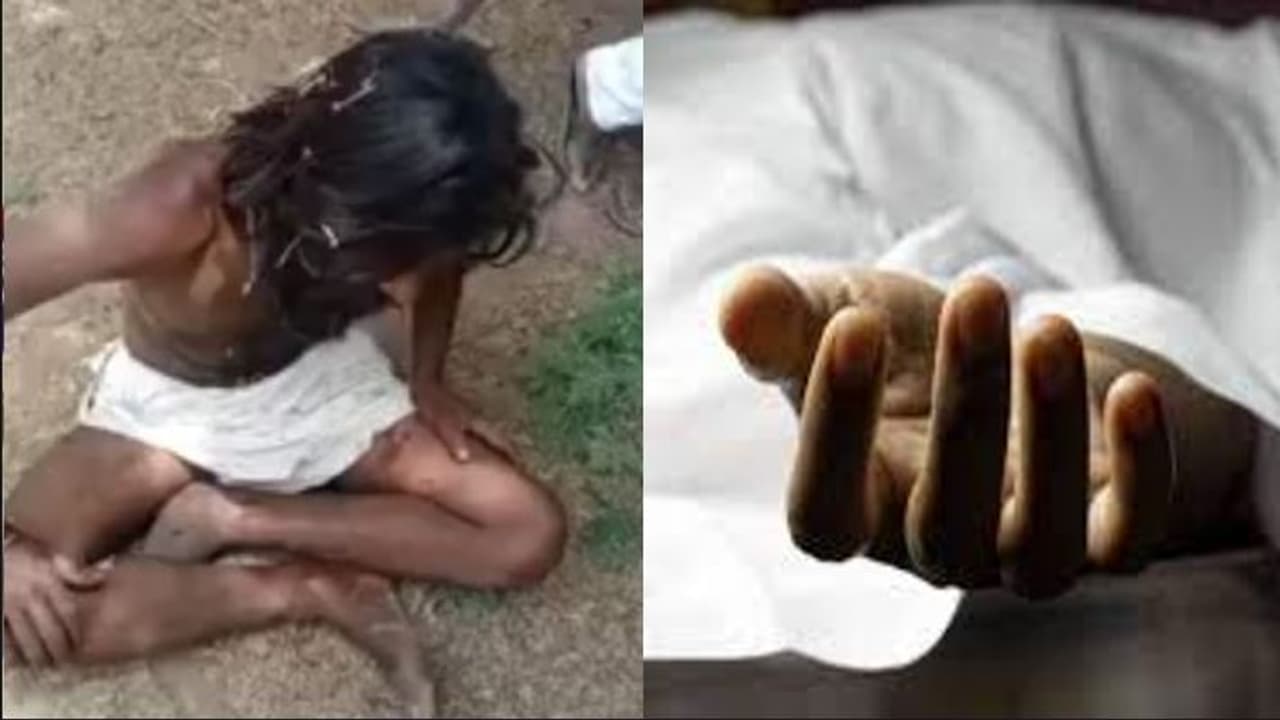 man murder in madhya pradesh