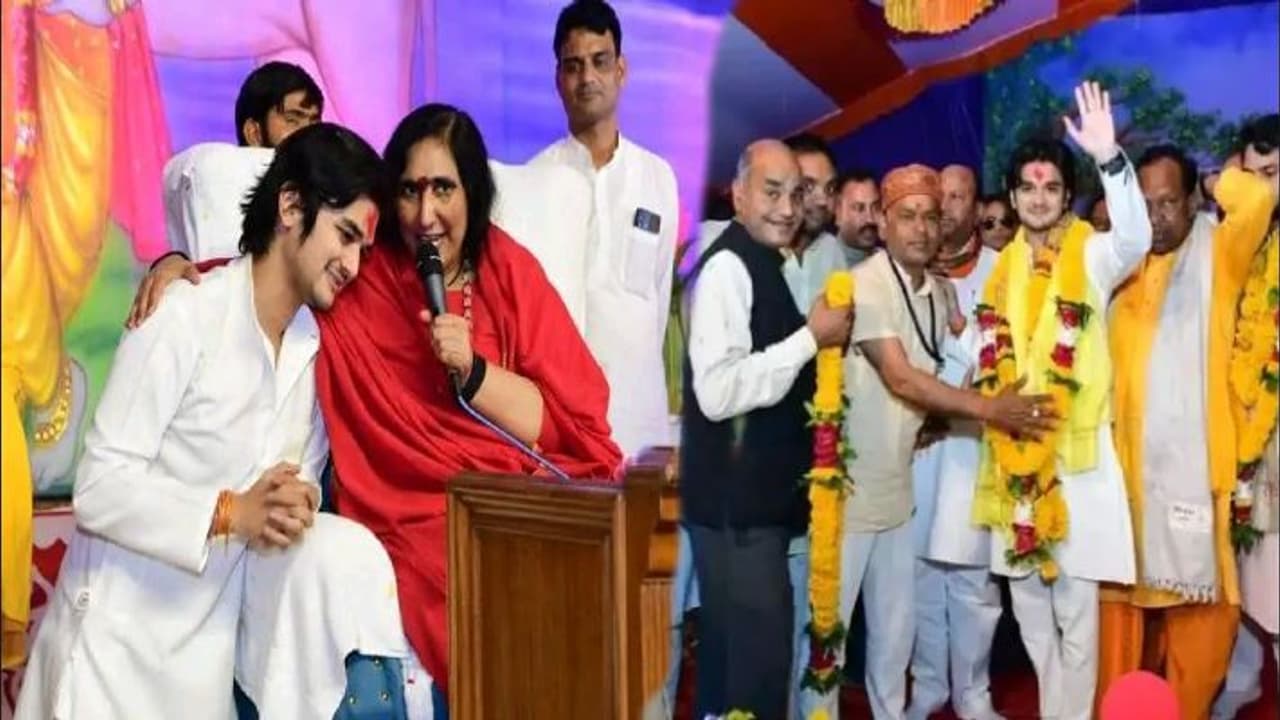 महाआर्यमन सिंधिया