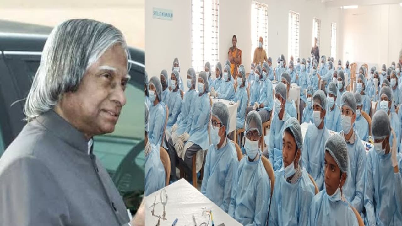 APJ Abdul Kalam Satellite Launch Vehicle Mission APJ Abdul Kalam Satellite Launch Vehicle Mission