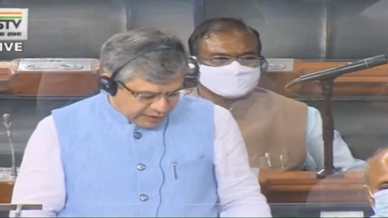 Ashwini Vaishnaw Ashwini Vaishnaw