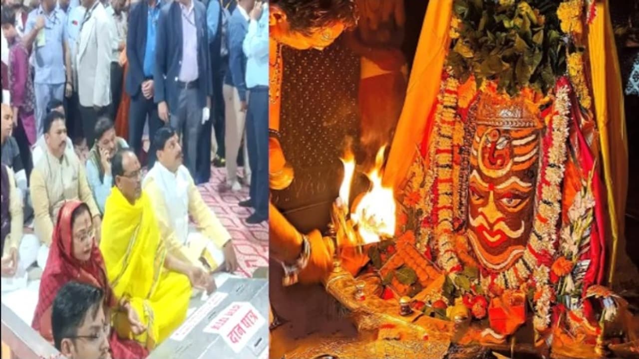 baba mahakal baba mahakal