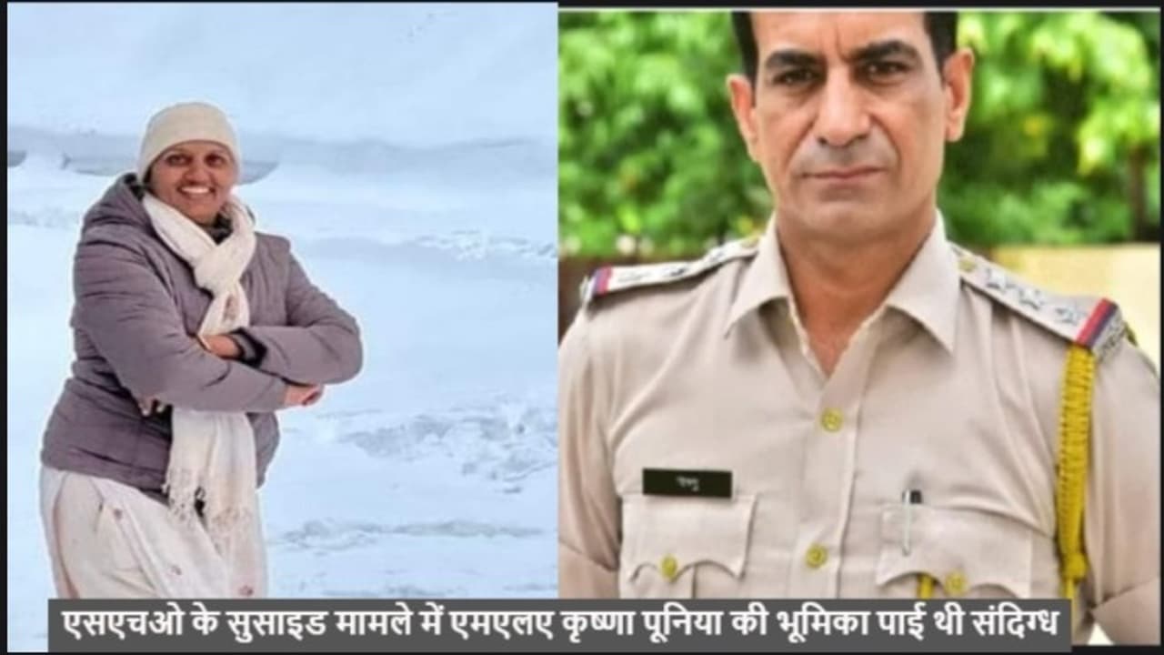 सुसाइड सुसाइड