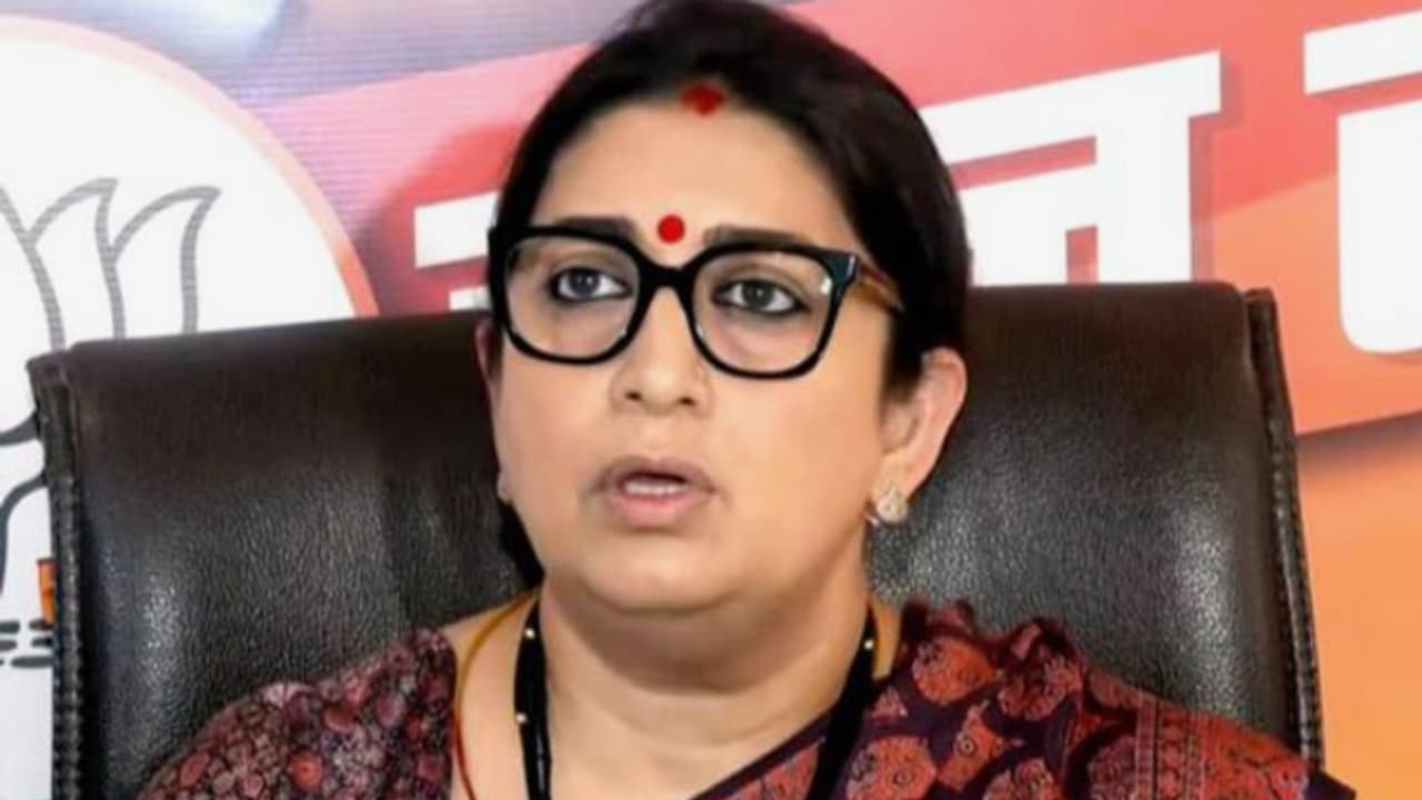 smriti irani smriti irani