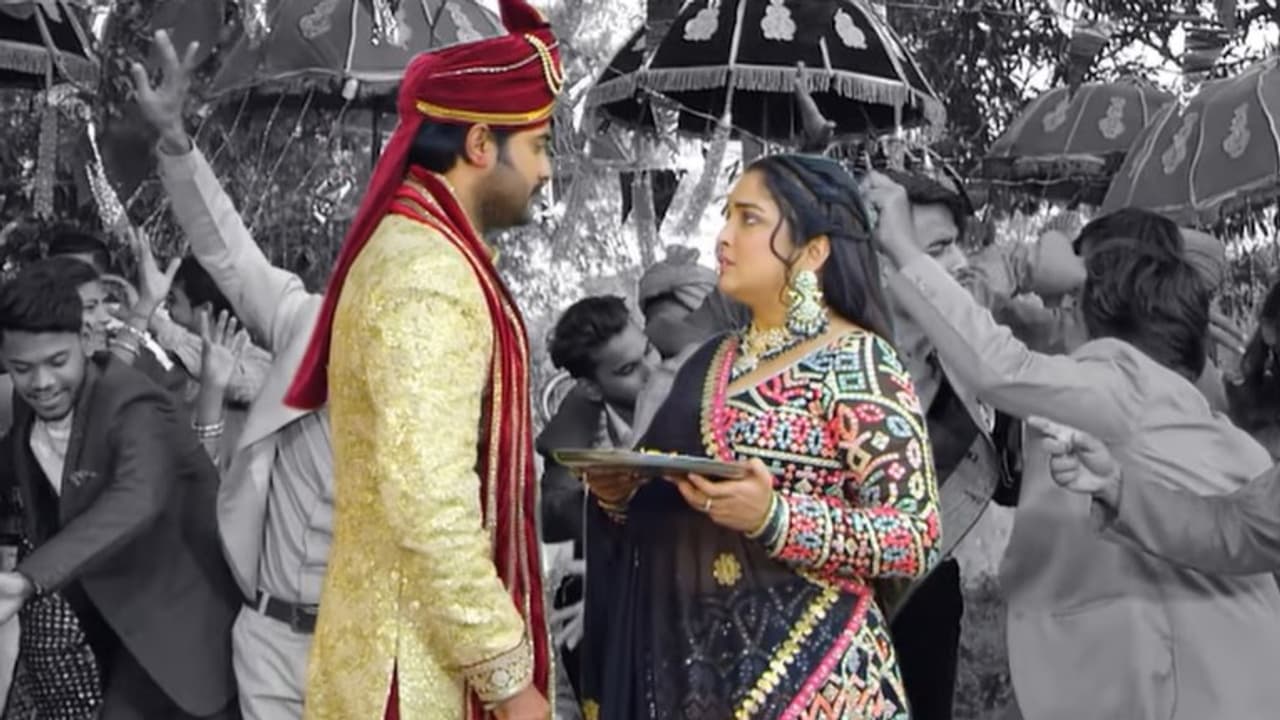 Vivah 3 Bhojpuri Movie Vivah 3 Bhojpuri Movie