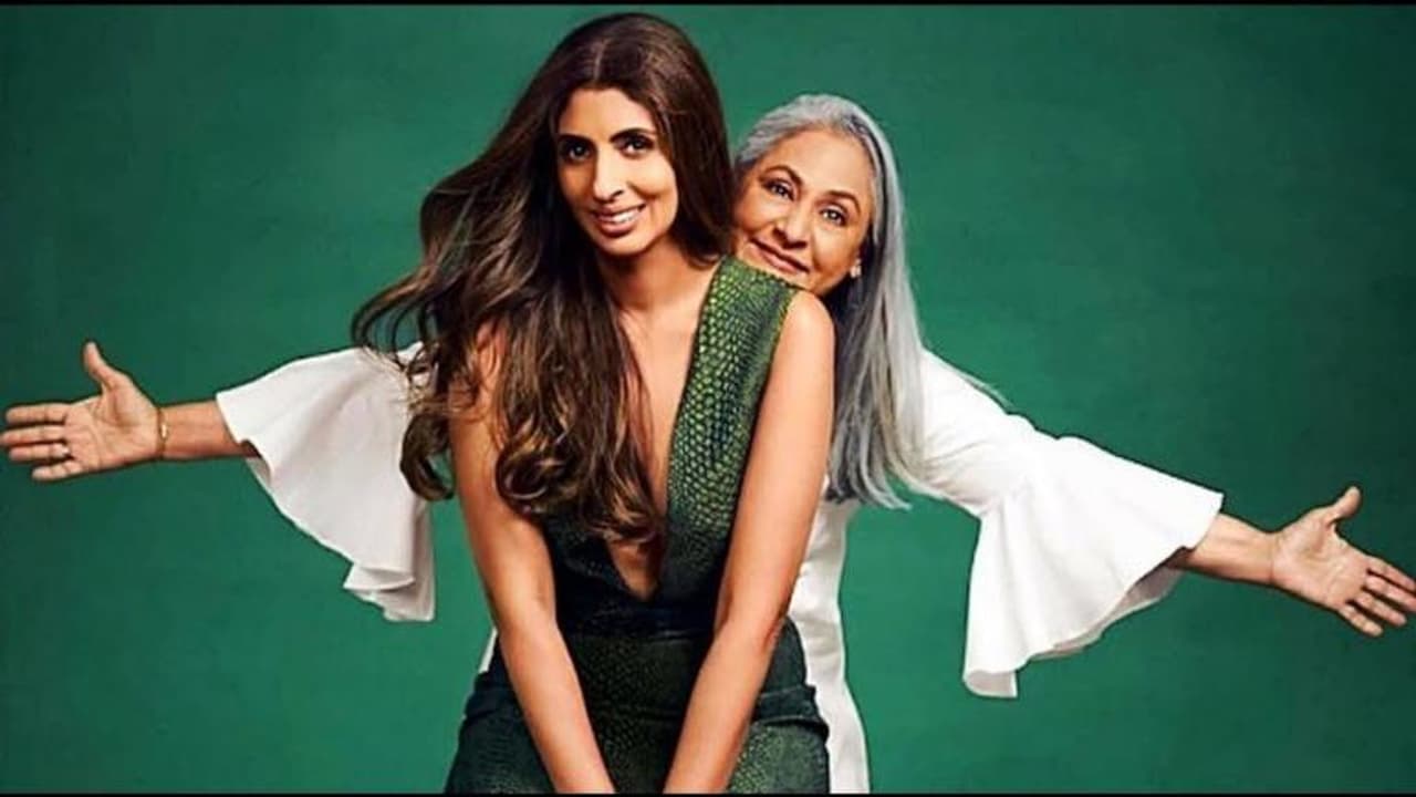 Shweta Bachchan Shweta Bachchan