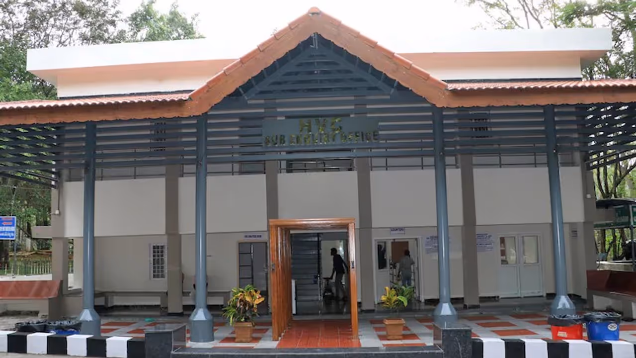 srivani darshan ticket center