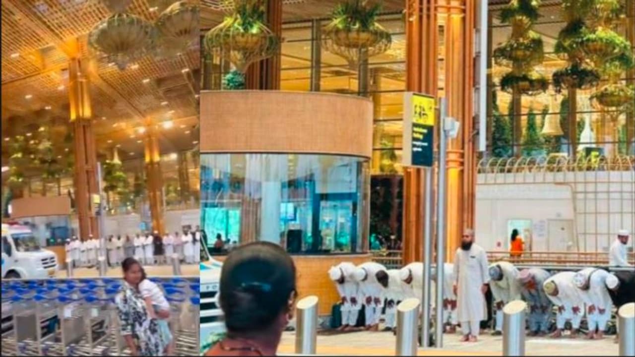 namaz in KIAL Airport