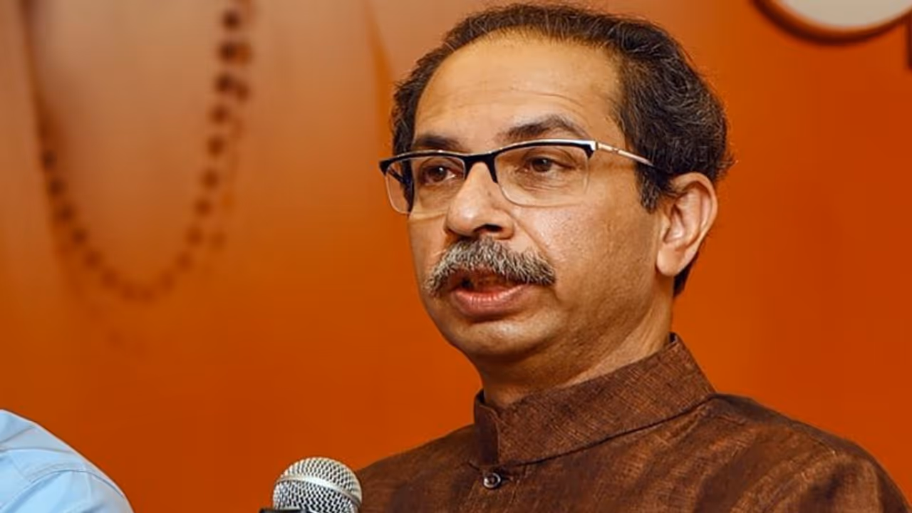 Uddhav Thackeray Uddhav Thackeray