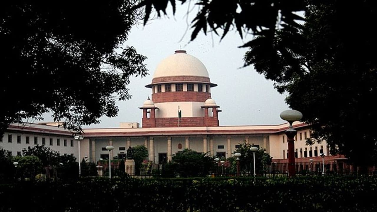Supreme Court