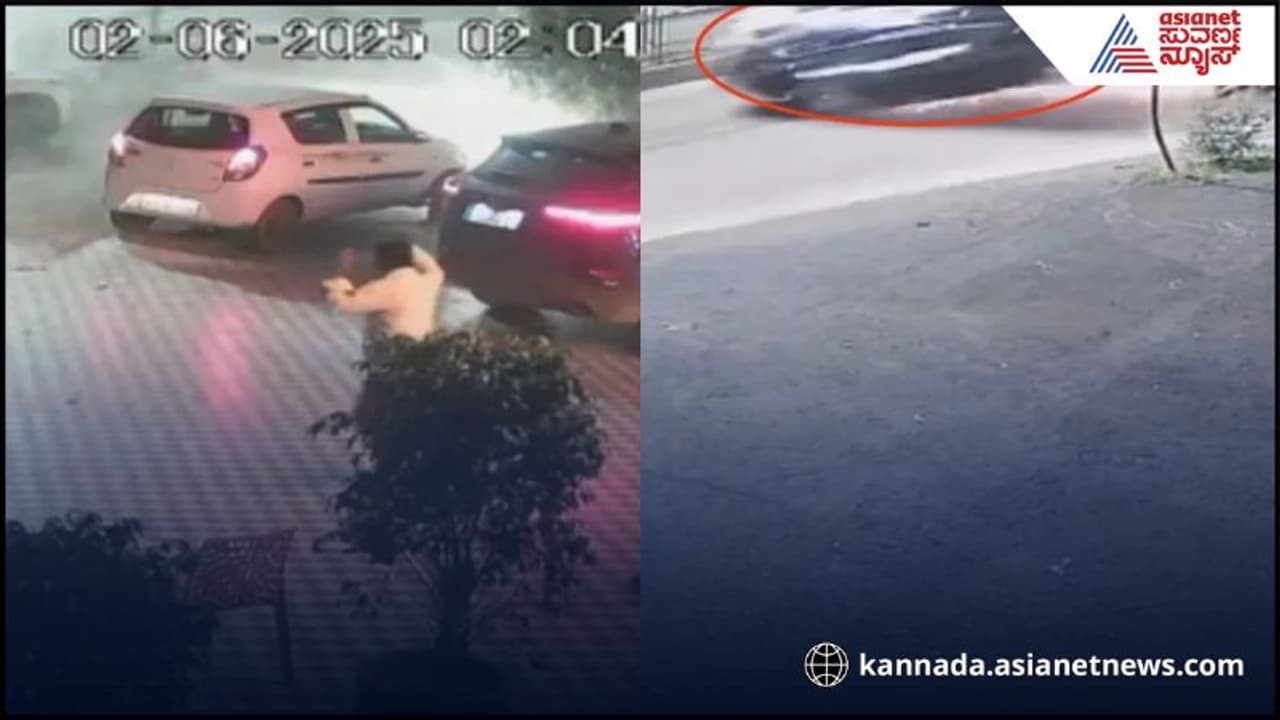 car accident car accident