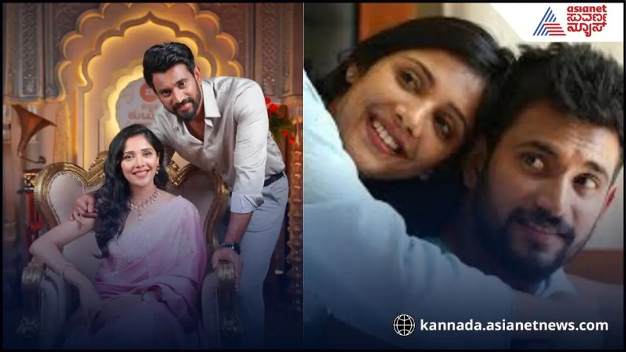 Darling Krishna Darling Krishna