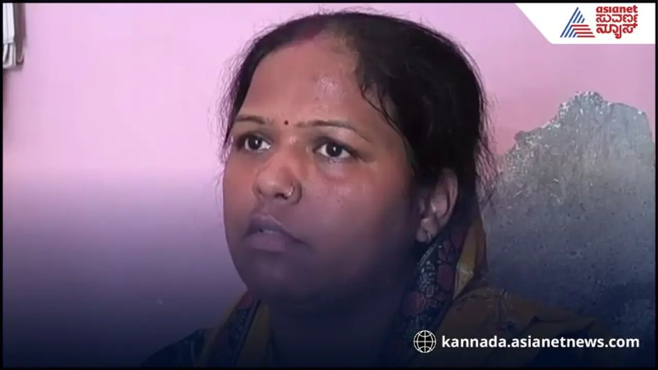 Husband changed religion