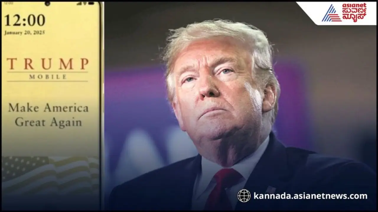 Trump Mobile Trump Mobile