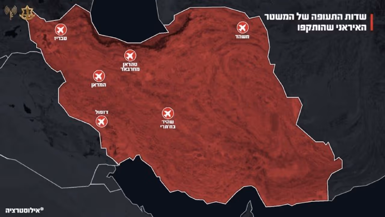 Israel strikes six Iranian airports