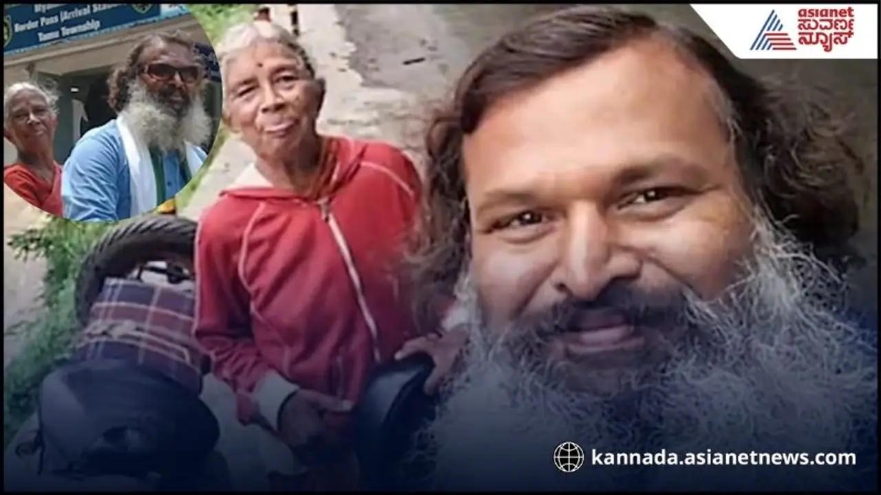 Mother and son travel Mother and son travel