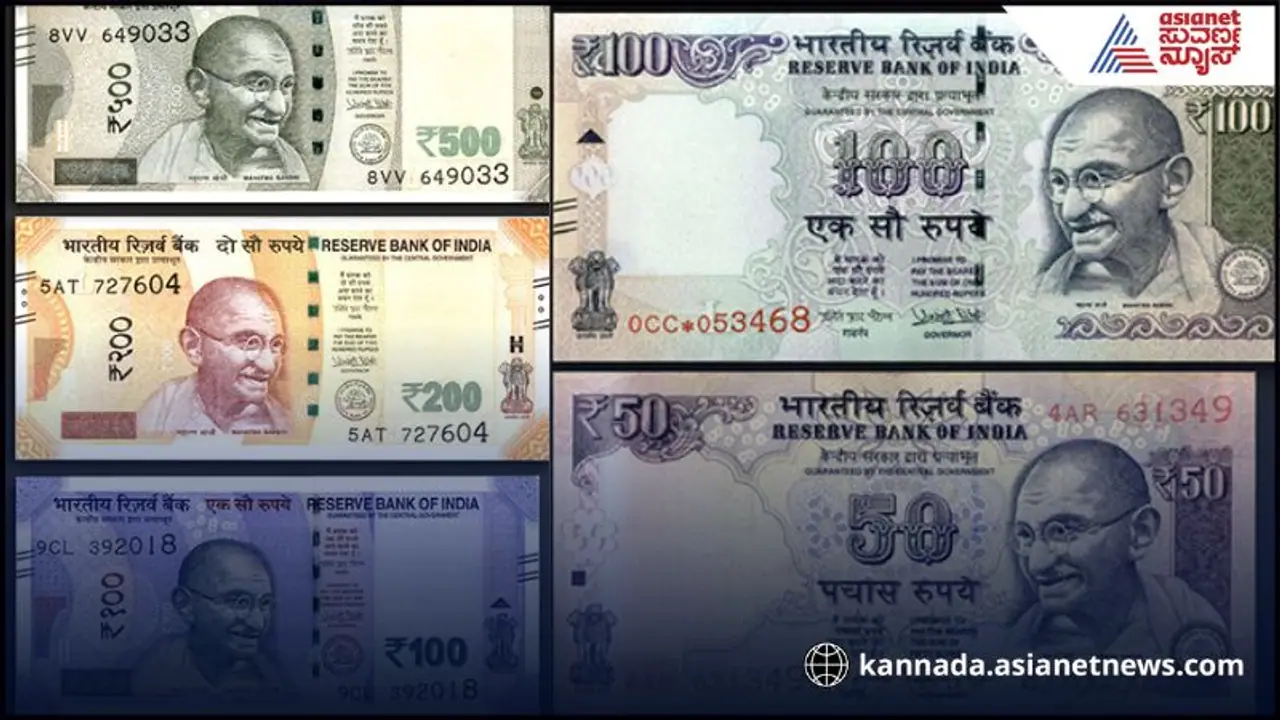 Indian notes