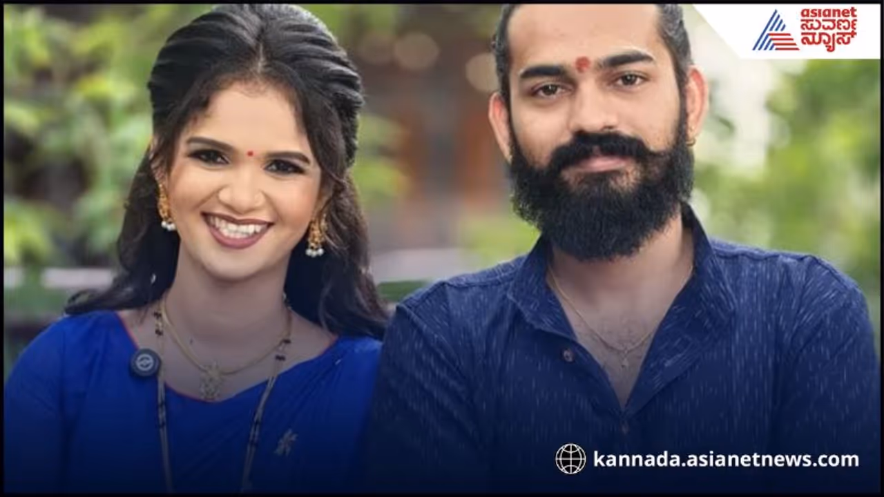 Chaitra Kundapur Chaitra Kundapur