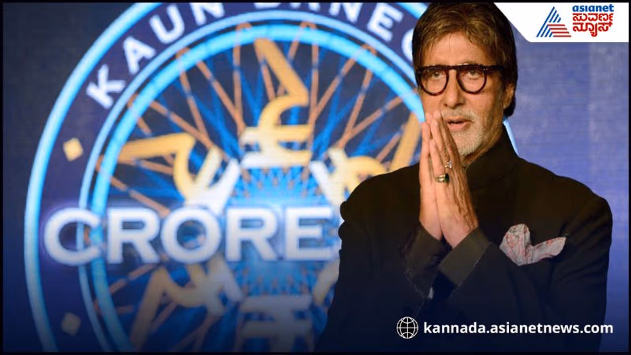 amitabh bachchan amitabh bachchan