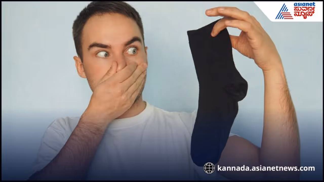 Smell socks