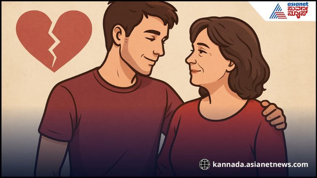 Love Story Love Story