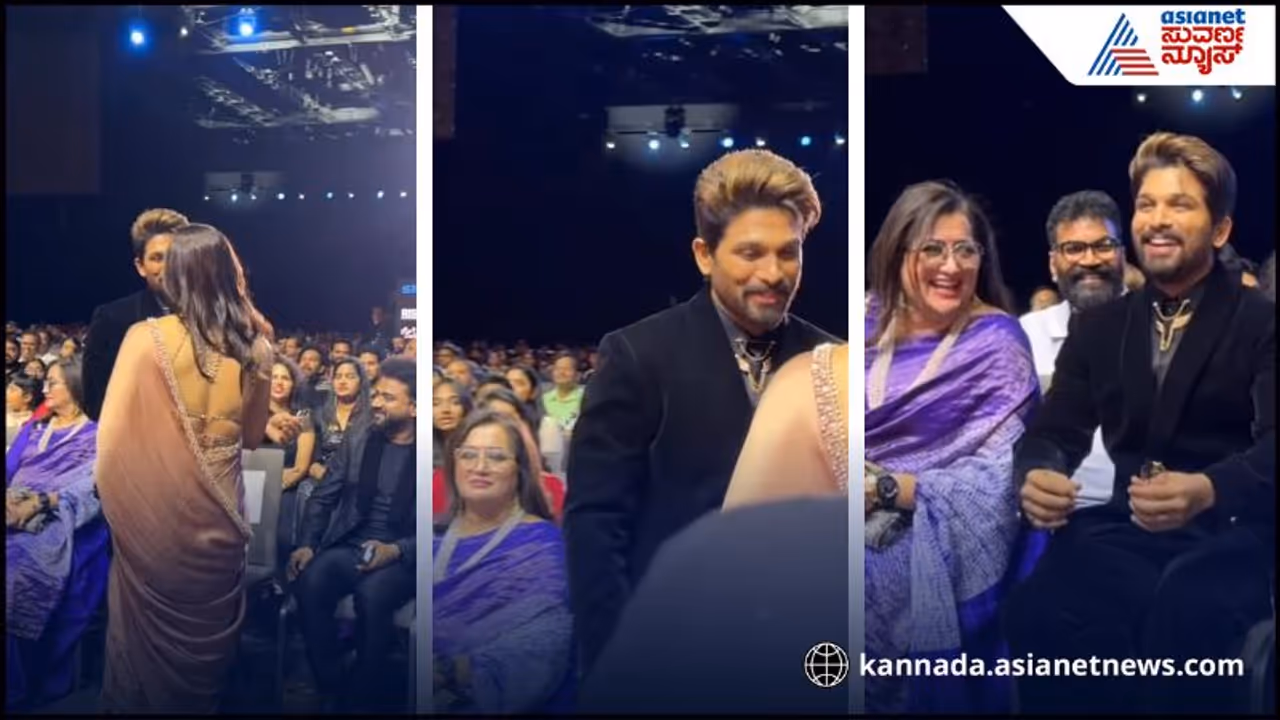 Rashmika Mandanna Rashmika Mandanna