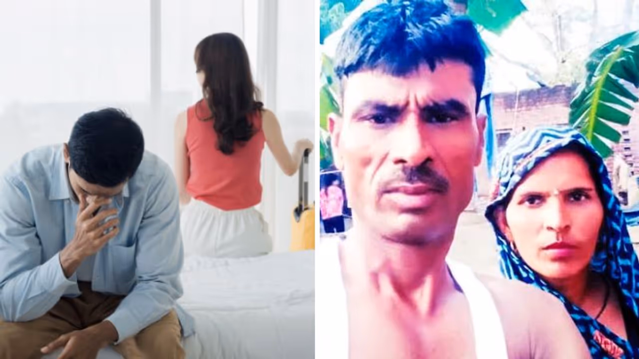 Extra marital affair