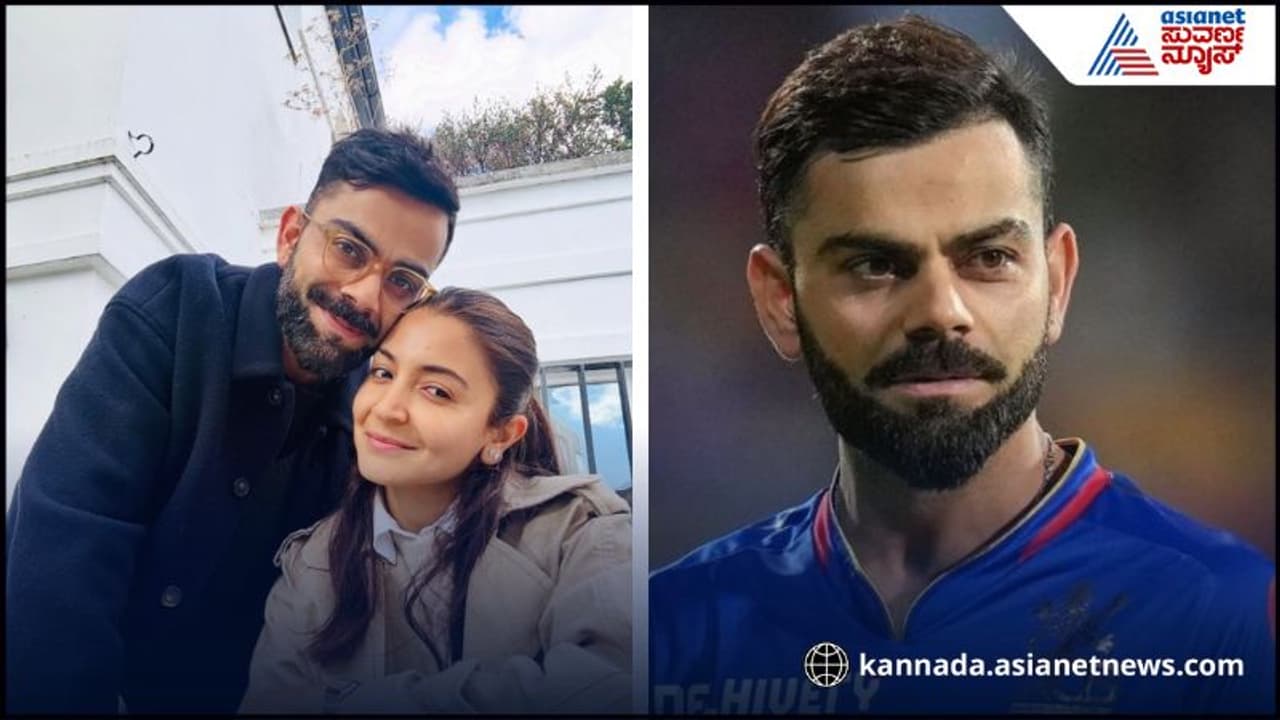 Virat Kohli Virat Kohli